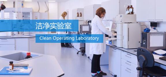 客户在市场中选择食品净化工程公司的要点